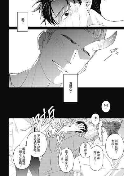 第150页图