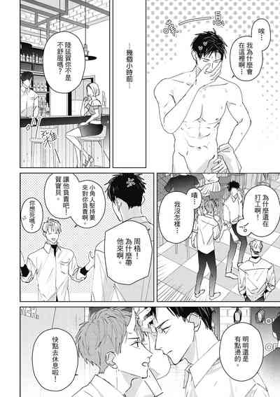 第154页图