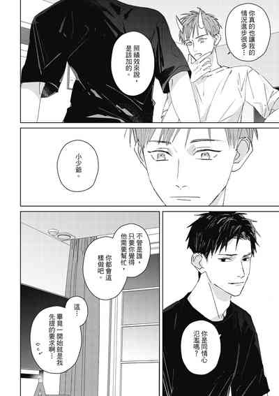 第162页图
