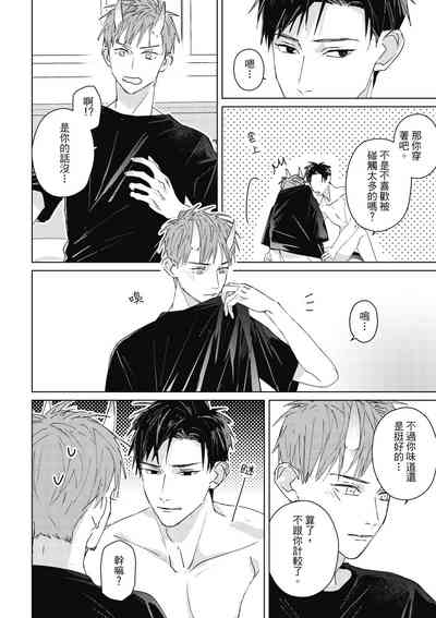第166页图