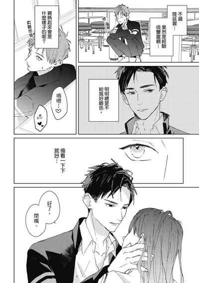第22页图