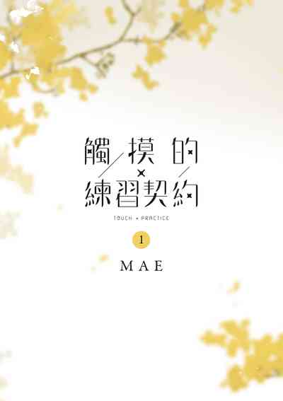 第2页图