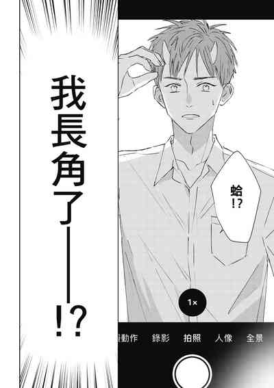 第34页图
