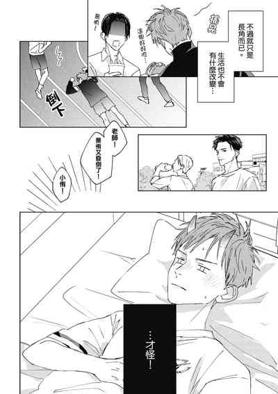 第42页图