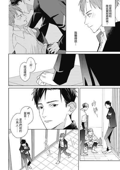 第46页图