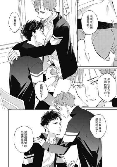 第58页图