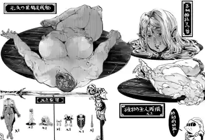 第18页图
