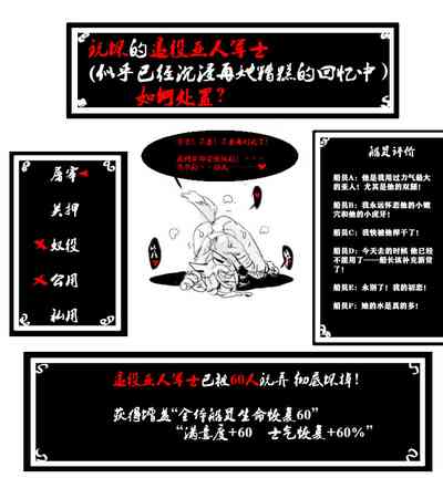 第26页图