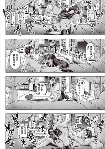 第30頁圖