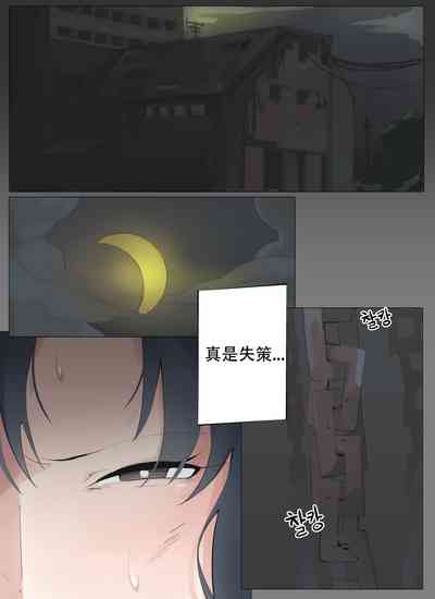 第2頁圖