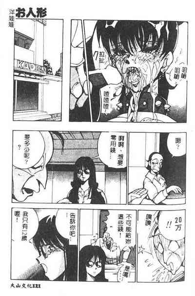第122頁圖