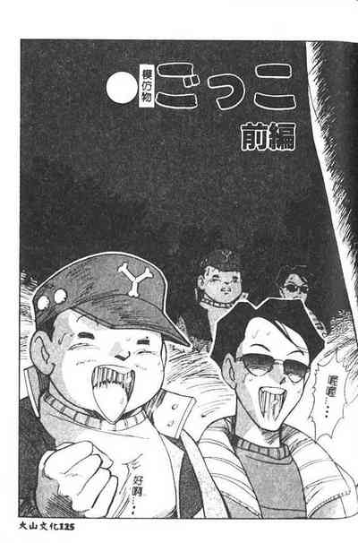 第126頁圖