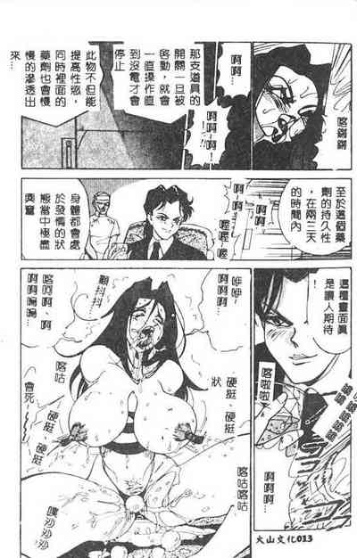 第14頁圖