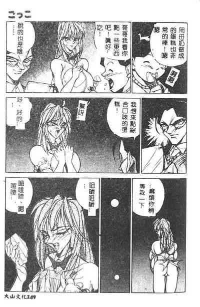 第150頁圖