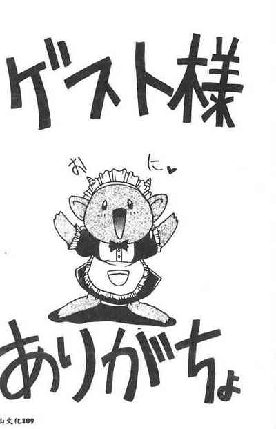 第182頁圖