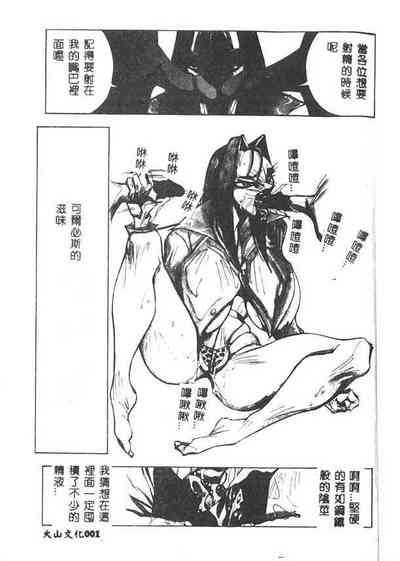 第2頁圖