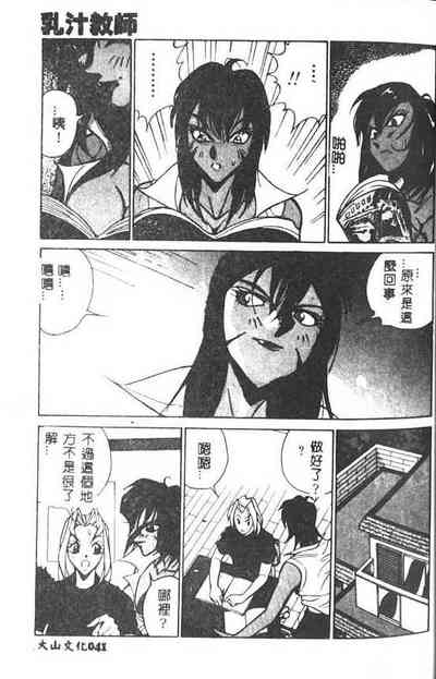 第42頁圖