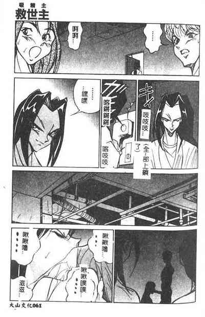 第62頁圖