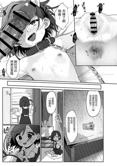 第30頁圖