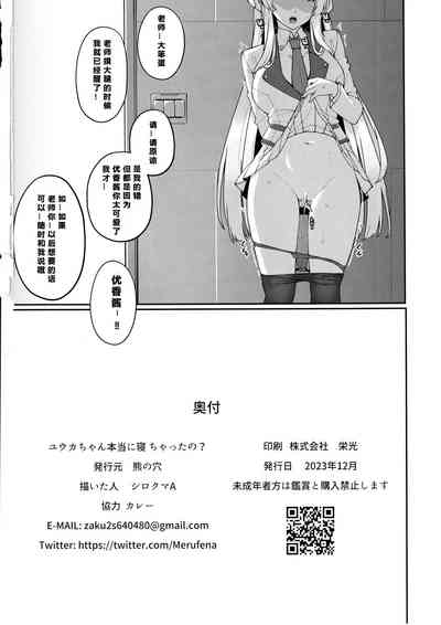 第26页图