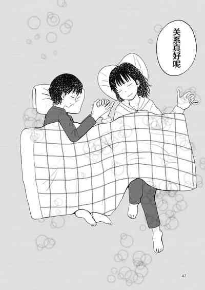 第46頁圖