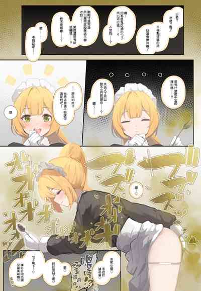 第162頁圖