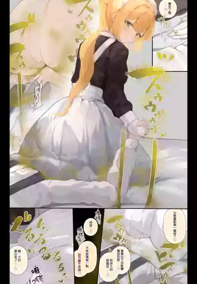 第166頁圖