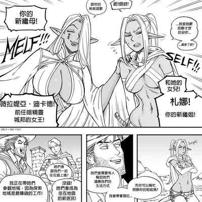 第34页图