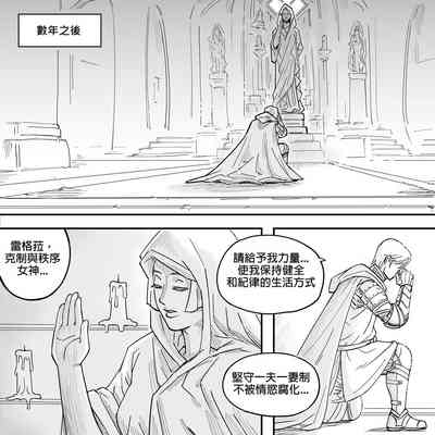第6页图