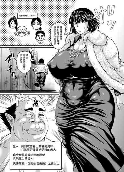 第2页图