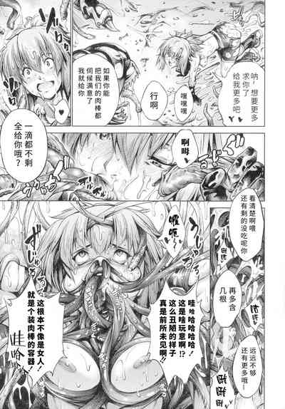 第106页图