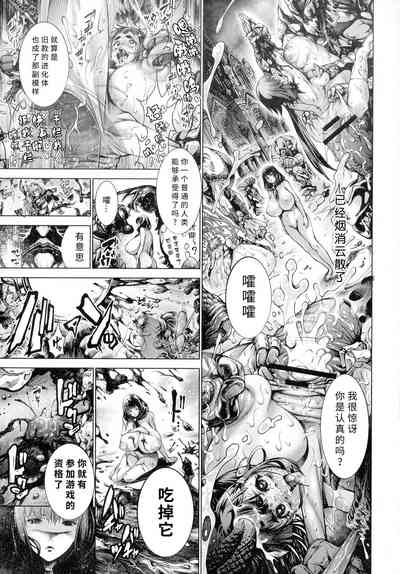 第118页图