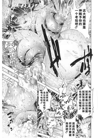 第138页图