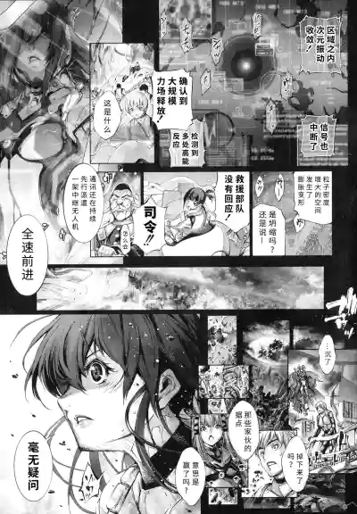 第154页图