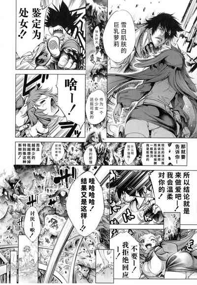 第158页图
