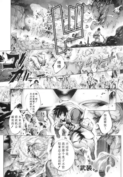 第174页图