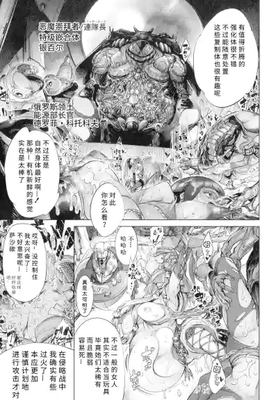 第178页图