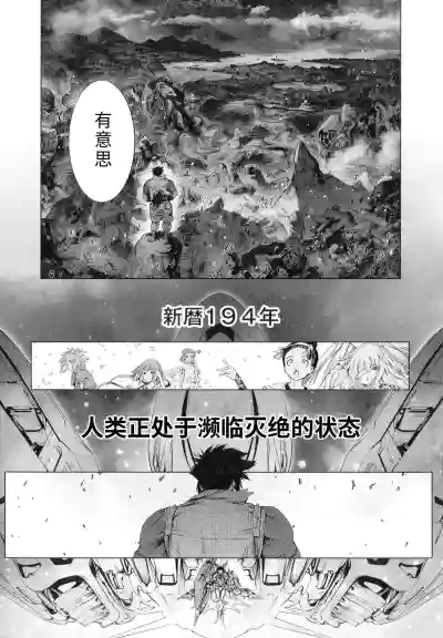 第182页图