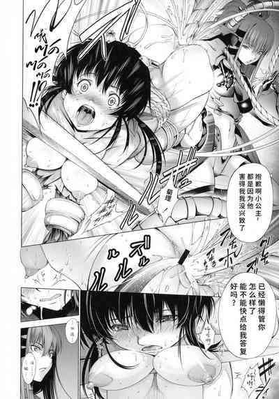 第18页图