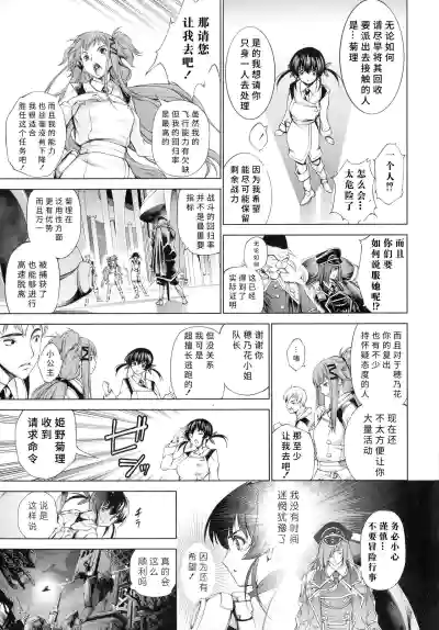 第70页图