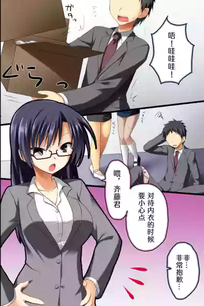 第2頁圖
