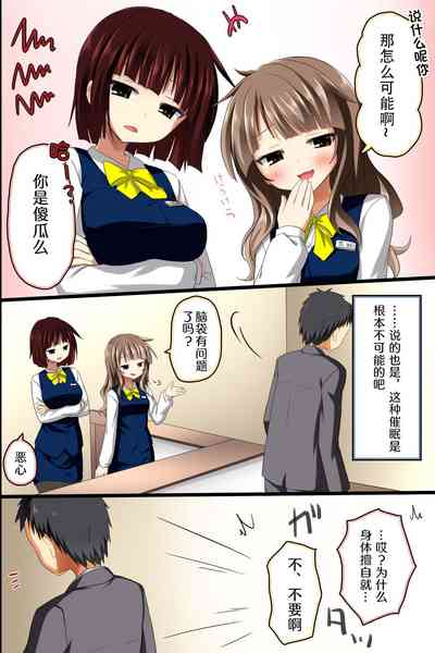 第6頁圖