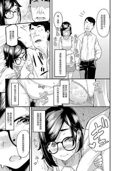 第22頁圖