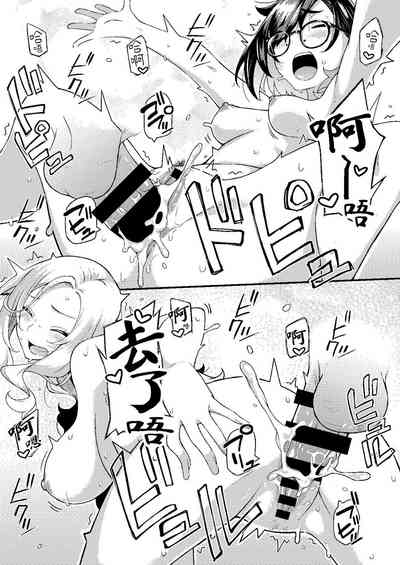 第46頁圖