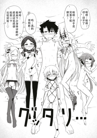 第22頁圖