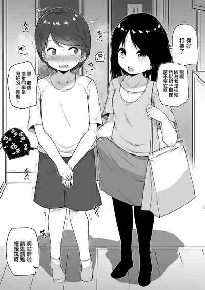 第2頁圖