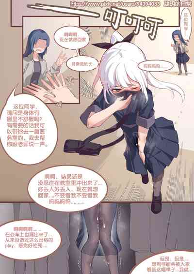 第22頁圖