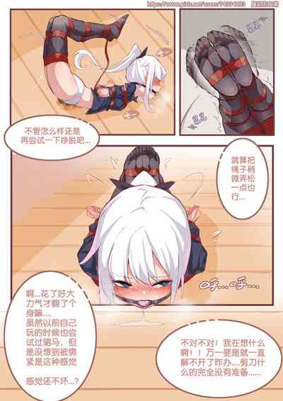 第30頁圖