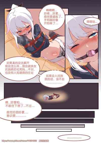 第34頁圖