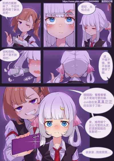第46頁圖